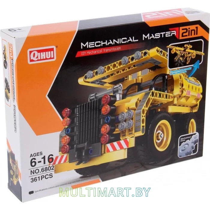Конструктор Qihui 6802 Самосвал